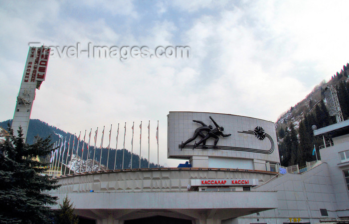 kazakhstan153: Kazakhstan,Medeu ice stadium, Almaty: view from the entrance - photo by M.Torres - (c) Travel-Images.com - Stock Photography agency - Image Bank