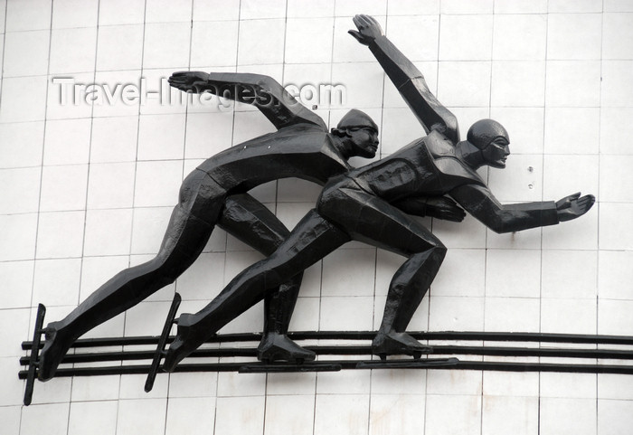 kazakhstan156: Kazakhstan,Medeu ice stadium, Almaty: ice skaters decorating the stadium - photo by M.Torres - (c) Travel-Images.com - Stock Photography agency - Image Bank