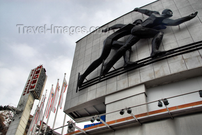 kazakhstan171: Kazakhstan,Medeu ice stadium, Almaty: Illumination tower and skaters' sculpture - photo by M.Torres - (c) Travel-Images.com - Stock Photography agency - Image Bank