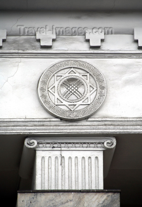 kazakhstan200: Kazakhstan, Almaty: Kazakh yurt symbol above a silver column - photo by M.Torres - (c) Travel-Images.com - Stock Photography agency - Image Bank