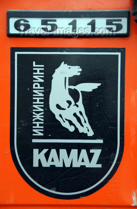 kazakhstan201: Kazakhstan, Almaty: Kamaz engineering logo on a truck - photo by M.Torres - (c) Travel-Images.com - Stock Photography agency - Image Bank