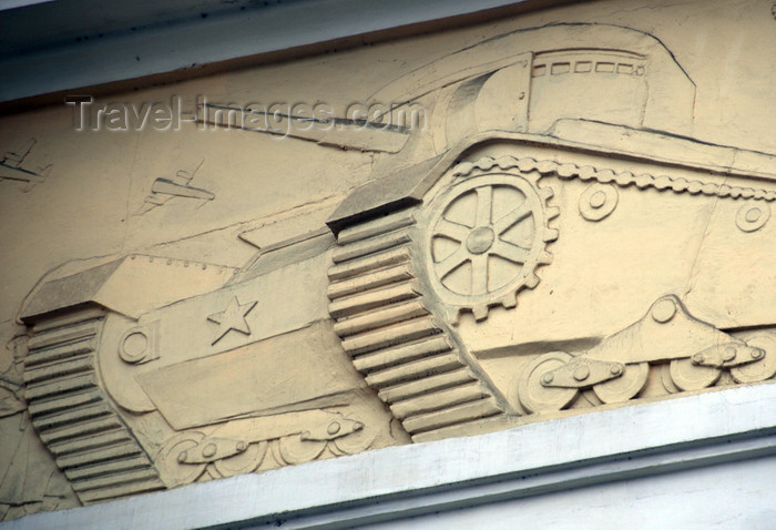 kazakhstan202: Kazakhstan, Almaty: advancing Rer Army tank - Bas-relief on a public building - frieze - photo by M.Torres - (c) Travel-Images.com - Stock Photography agency - Image Bank