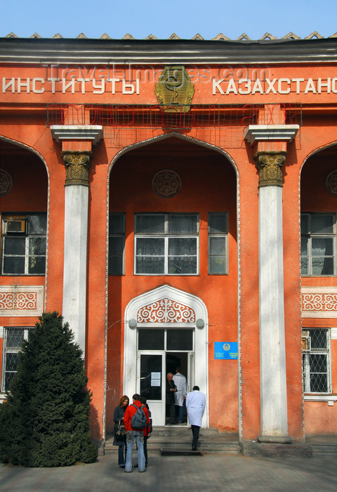 kazakhstan219: Kazakhstan, Almaty: Kazakhstan Medical Institute - photo by M.Torres - (c) Travel-Images.com - Stock Photography agency - Image Bank