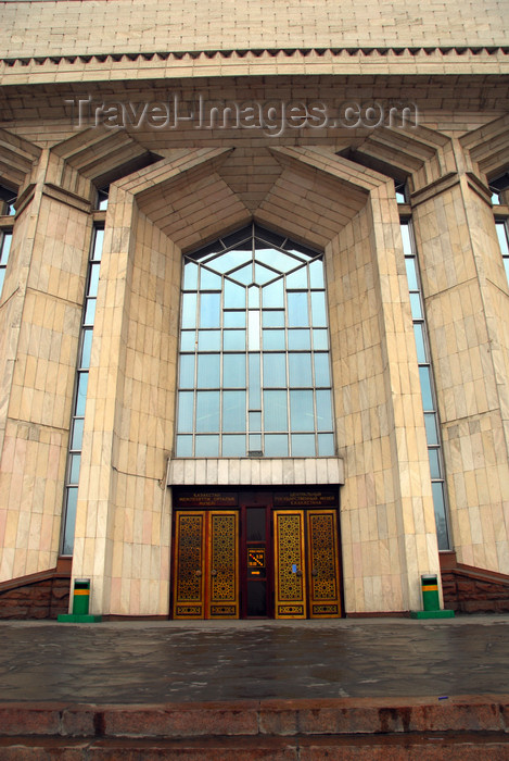 kazakhstan220: Kazakhstan, Almaty: Central State Museum of Kazakhstan - entrance - photo by M.Torres - (c) Travel-Images.com - Stock Photography agency - Image Bank