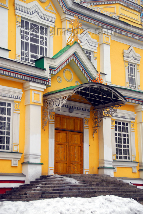 kazakhstan235: Kazakhstan, Almaty: Holy Ascension Russian Orthodox Cathedral - side entrance - photo by M.Torres - (c) Travel-Images.com - Stock Photography agency - Image Bank