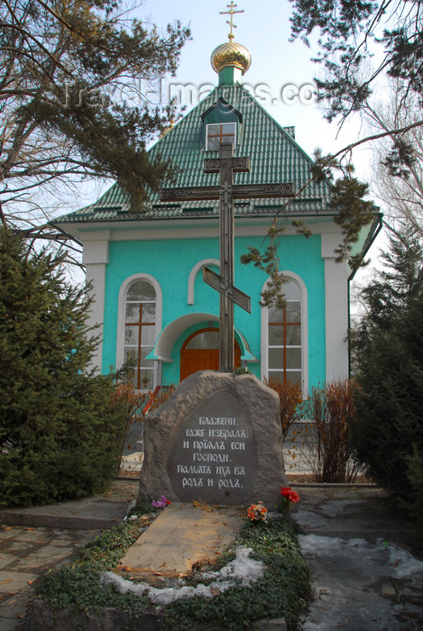 kazakhstan257: Kazakhstan, Almaty:  St Nicholas Church - Russian Orthodox - Nikolsky Sobor - Cross Memorial and and holy water chapel - photo by M.Torres - (c) Travel-Images.com - Stock Photography agency - Image Bank