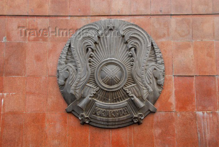 kazakhstan268: Kazakhstan, Almaty: Republic square - Kazakh coat of arms in the tribune used for parades - photo by M.Torres - (c) Travel-Images.com - Stock Photography agency - Image Bank