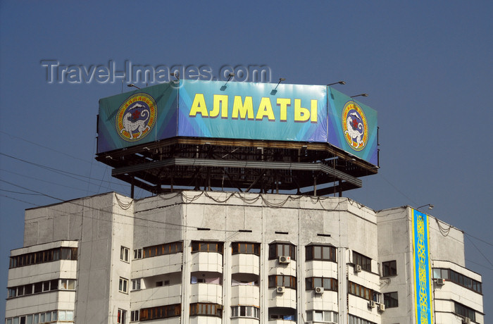 kazakhstan279: Kazakhstan, Almaty: Republic square - Almaty tower - top - photo by M.Torres - (c) Travel-Images.com - Stock Photography agency - Image Bank