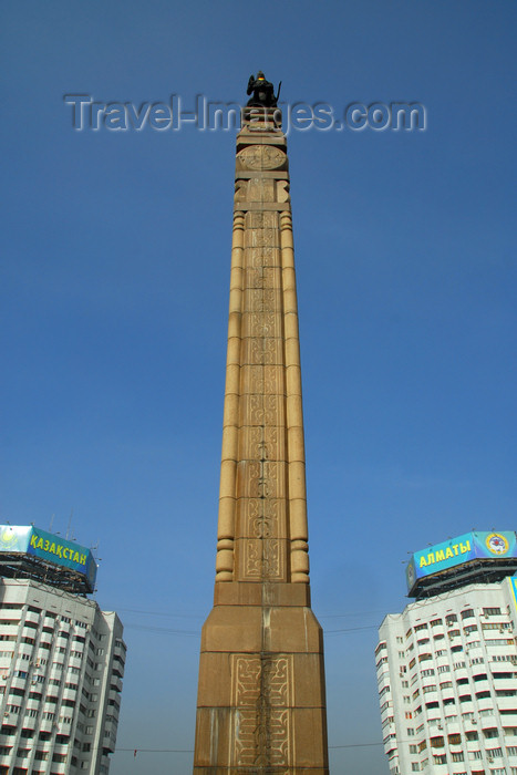 kazakhstan281: Kazakhstan, Almaty: Republic square - the Independence Monument and towers - photo by M.Torres - (c) Travel-Images.com - Stock Photography agency - Image Bank