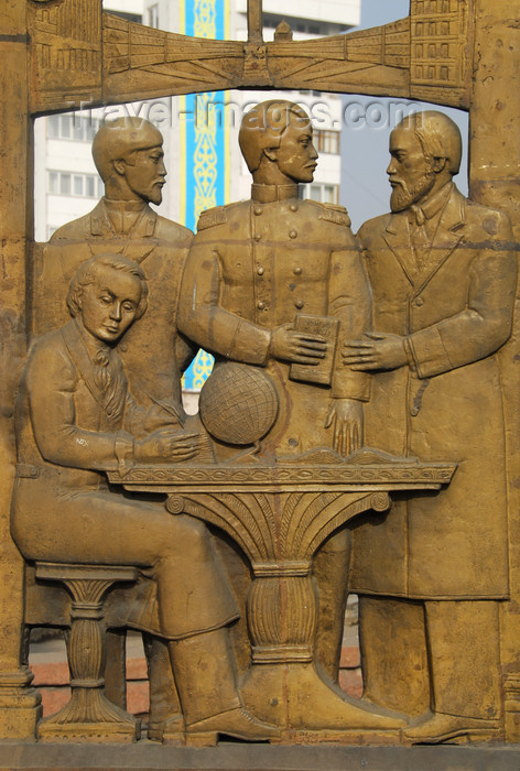 kazakhstan283: Kazakhstan, Almaty: Republic square - Russia bring science and culture - photo by M.Torres - (c) Travel-Images.com - Stock Photography agency - Image Bank
