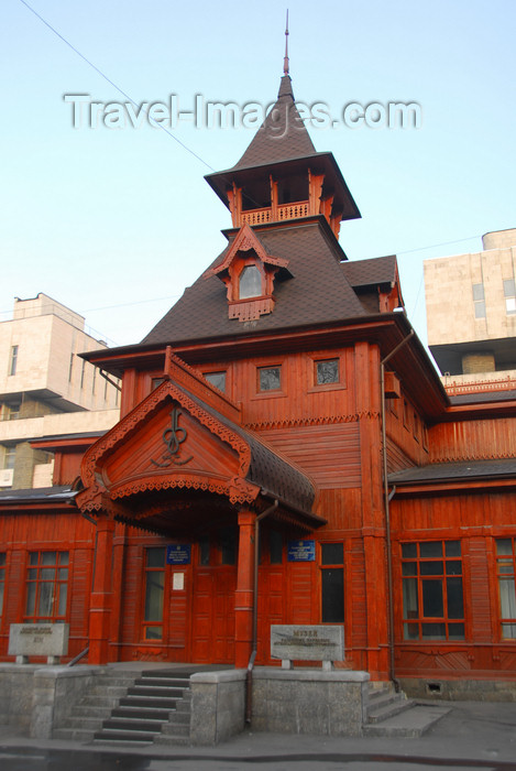 kazakhstan293: Kazakhstan, Almaty: 28 Panfilov Heroes' Park - wooden building - Old Officers Assembly, now the Museum of musical instruments, named after Ihlas - photo by M.Torres - (c) Travel-Images.com - Stock Photography agency - Image Bank