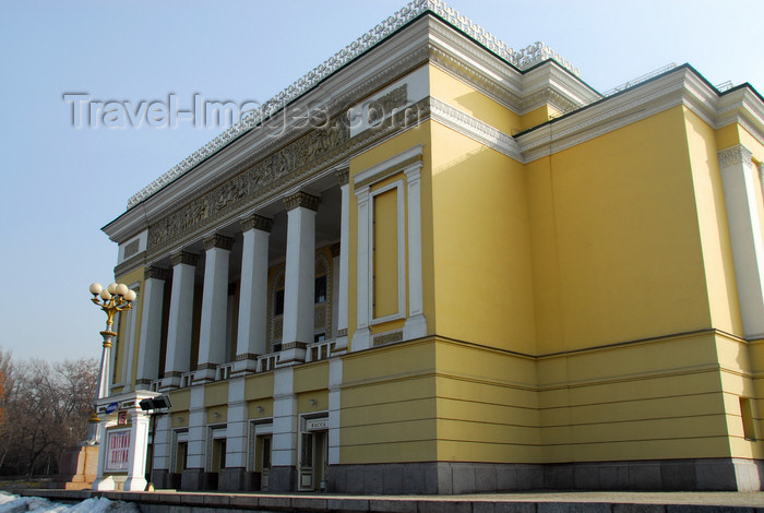 kazakhstan300: Kazakhstan, Almaty: Almaty Opera and Ballet Theater - façade - photo by M.Torres - (c) Travel-Images.com - Stock Photography agency - Image Bank