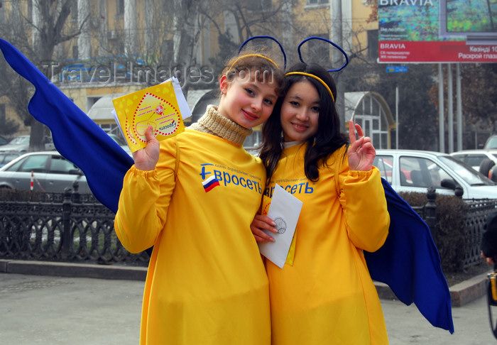 kazakhstan322: Kazakhstan, Almaty: Arbat - Zhybek-Zholy, or Silk road street - e-commerce angels - photo by M.Torres - (c) Travel-Images.com - Stock Photography agency - Image Bank