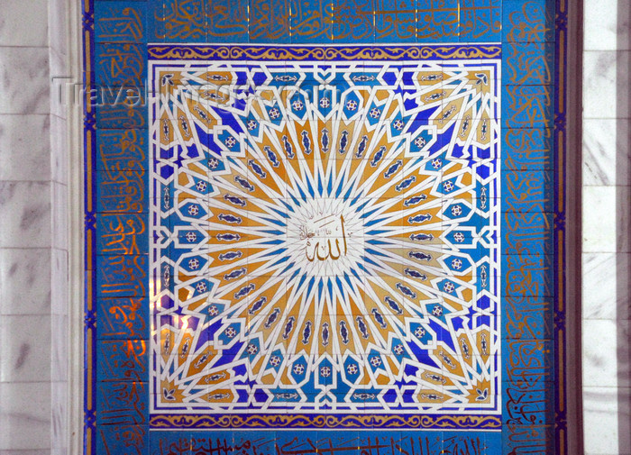 kazakhstan337: Kazakhstan, Almaty:  Central Mosque - tiles - the name of God - photo by M.Torres - (c) Travel-Images.com - Stock Photography agency - Image Bank