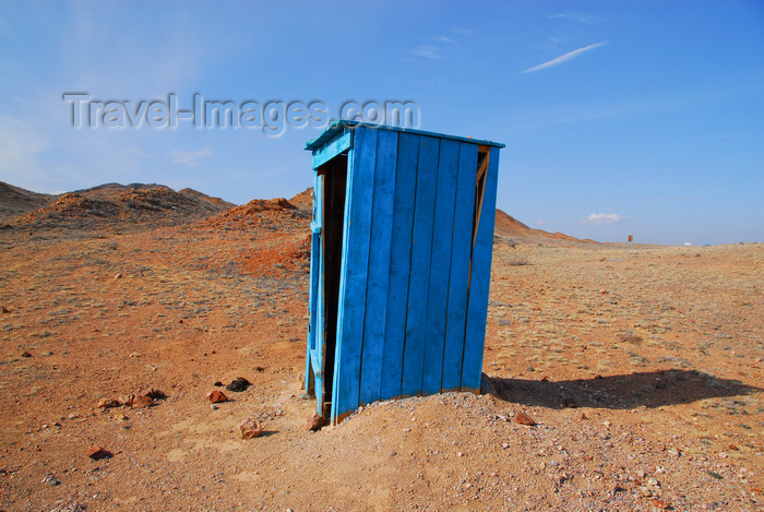 kazakhstan9: Kazakhstan, Charyn Canyon: official toilet - photo by M.Torres - (c) Travel-Images.com - Stock Photography agency - Image Bank