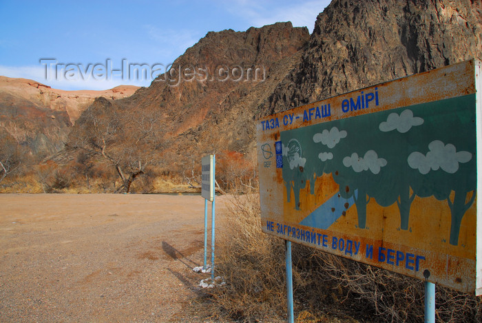 kazakhstan91: Kazakhstan, Charyn Canyon: Valley of the Castles - billboard - keep the river clean - photo by M.Torres - (c) Travel-Images.com - Stock Photography agency - Image Bank