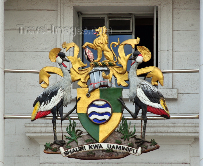 kenya120: Nairobi, Kenya: Nairobi coat of arms at the City Hall - Shauri Kwa Uaminifu - photo by M.Torres - (c) Travel-Images.com - Stock Photography agency - Image Bank