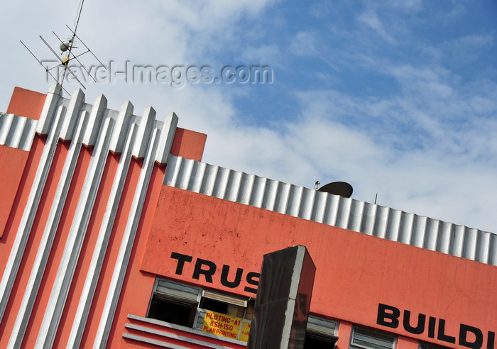 kenya139: Nairobi, Kenya: Rahimtulla Trust Building - photo by M.Torres - (c) Travel-Images.com - Stock Photography agency - Image Bank