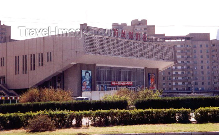 korean131: North Korea / DPRK - Pyongyang: Cinema (photo by M.Torres) - (c) Travel-Images.com - Stock Photography agency - Image Bank