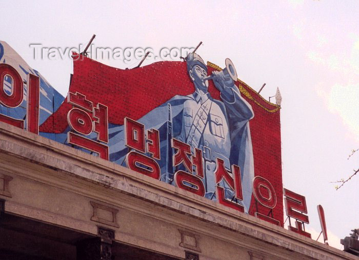 korean38: North Korea / DPRK - Pyongyang: KWP Propaganda on Kim Il Sung square (photo by M.Torres) - (c) Travel-Images.com - Stock Photography agency - Image Bank