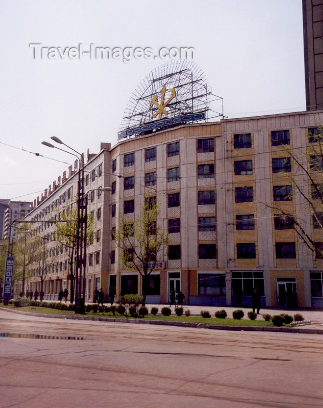 korean4: North Korea / DPRK - Pyongyang: Party symbols over an apartment building (photo by M.Torres) - (c) Travel-Images.com - Stock Photography agency - Image Bank