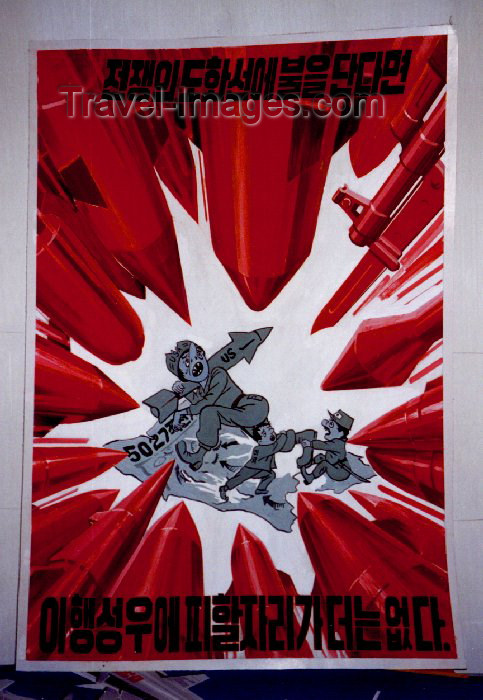 korean48: North Korea / DPRK - Propaganda painting: the US learn their place in the world (photo by Miguel Torres) - (c) Travel-Images.com - Stock Photography agency - Image Bank