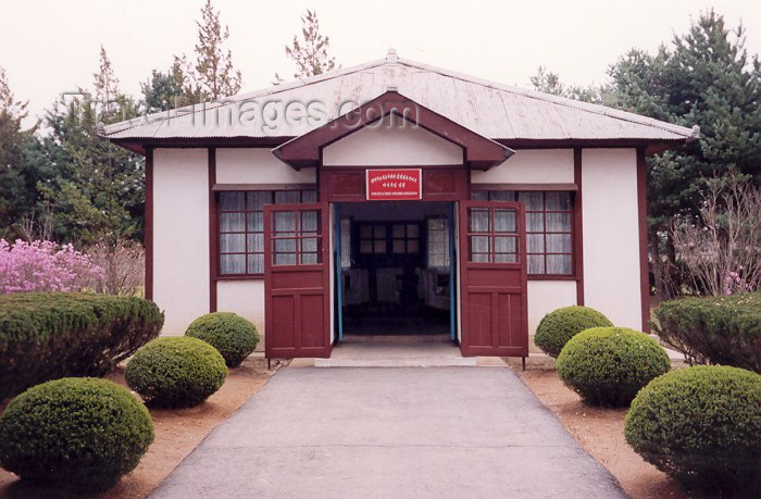 korean60: North Korea / DPRK - Panmunjom: cease-fire room (photo by Miguel Torres) - (c) Travel-Images.com - Stock Photography agency - Image Bank