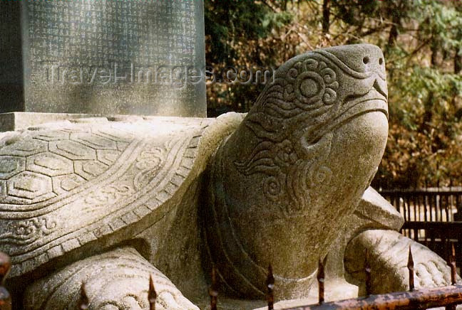 koreas34: Asia - South Korea - Mt Songni, Chungcheongbuk-do province: the venerated turtle - Beopjusa Temple area - photo by G.Frysinger - (c) Travel-Images.com - Stock Photography agency - Image Bank