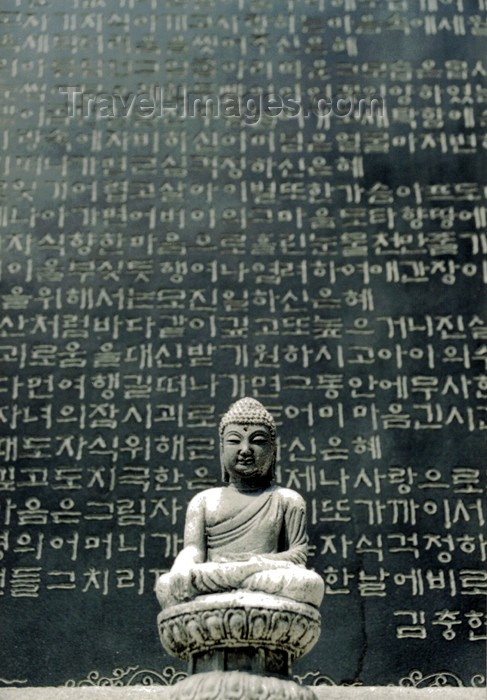 koreas62: Asia - South Korea - stone Buddha and Buddhist text in Korean - Hangul - photo by S.Lapides - (c) Travel-Images.com - Stock Photography agency - Image Bank