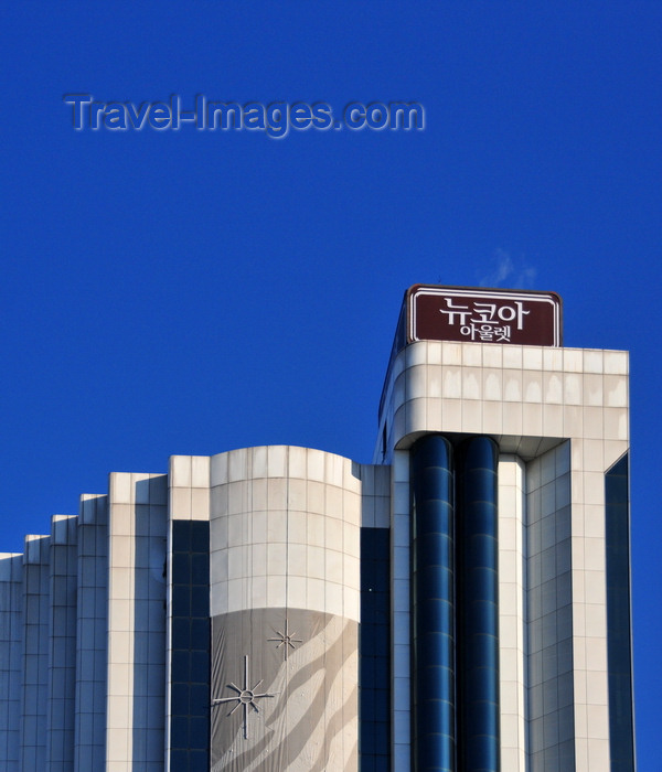 koreas83: Incheon, South Korea: NewCore Outlet building - Namdong-gu Guwol-dong street - photo by M.Torres - (c) Travel-Images.com - Stock Photography agency - Image Bank