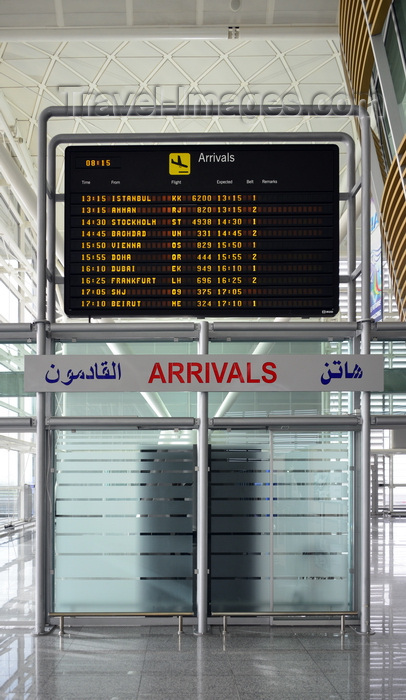 kurdistan108: Erbil / Hewler, Kurdistan, Iraq: Erbil International Airport terminal building - door to Kurdistan, the gate of the international arrivals and arrivals board - photo by M.Torres - (c) Travel-Images.com - Stock Photography agency - Image Bank