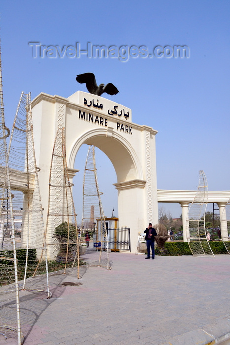 kurdistan48: Erbil / Hewler / Arbil / Irbil, Kurdistan, Iraq: Minare Park entrance arch - photo by M.Torres - (c) Travel-Images.com - Stock Photography agency - Image Bank