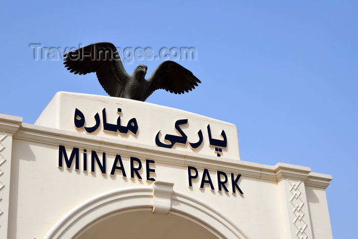 kurdistan49: Erbil / Hewler / Arbil / Irbil, Kurdistan, Iraq: Minare Park entrance arch sign and eagle - photo by M.Torres - (c) Travel-Images.com - Stock Photography agency - Image Bank