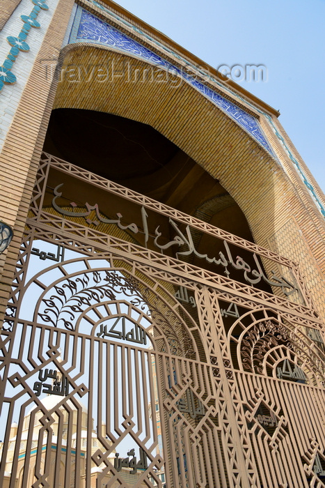 kurdistan74: Erbil / Hewler / Arbil / Irbil, Kurdistan, Iraq: gate outside Jalil Khayat mosque, the city's largest mosque - photo by M.Torres - (c) Travel-Images.com - Stock Photography agency - Image Bank