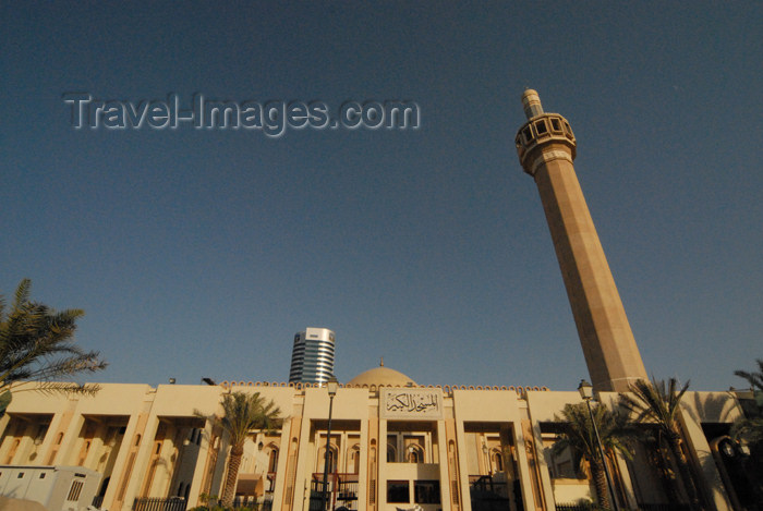 kuwait7: Kuwait city: Grand Mosque - façade - photo by M.Torres - (c) Travel-Images.com - Stock Photography agency - the Global Image Bank