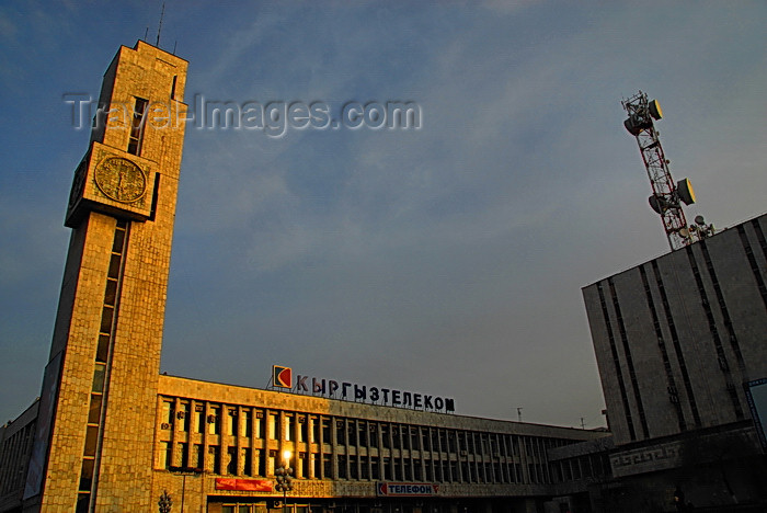 kyrgyzstan57: Bishkek, Kyrgyzstan: Kyrgyztelekom building and Central Post Office - corner of Chui and Y.Abdrakhmanov - photo by M.Torres - (c) Travel-Images.com - Stock Photography agency - Image Bank