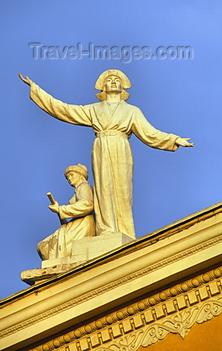 kyrgyzstan62: Bishkek, Kyrgyzstan: Opera and Ballet Theater - singer and musician - statues above the pediment - Y.Abdrakhmanov street - photo by M.Torres - (c) Travel-Images.com - Stock Photography agency - Image Bank