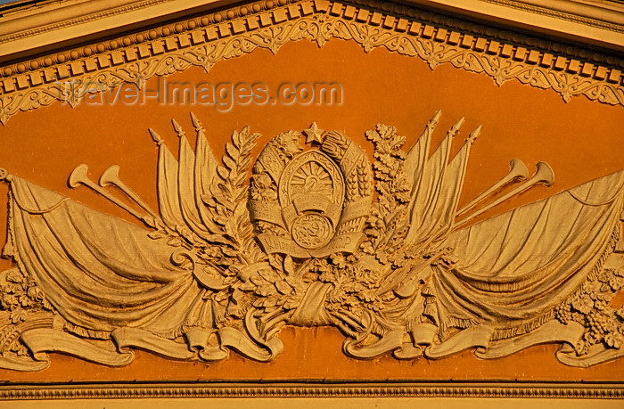 kyrgyzstan63: Bishkek, Kyrgyzstan: Opera and Ballet Theater - tympanum - neo-classical Soviet motives - Y.Abdrakhmanov street - photo by M.Torres - (c) Travel-Images.com - Stock Photography agency - Image Bank