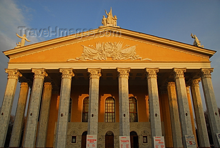 kyrgyzstan64: Bishkek, Kyrgyzstan: Opera and Ballet Theater - architect A.Laburenko - Y.Abdrakhmanov street, often still called Sovetskaya street - photo by M.Torres - (c) Travel-Images.com - Stock Photography agency - Image Bank