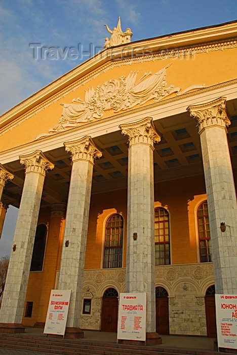 kyrgyzstan65: Bishkek, Kyrgyzstan: Opera and Ballet Theater - Y.Abdrakhmanov street - photo by M.Torres - (c) Travel-Images.com - Stock Photography agency - Image Bank