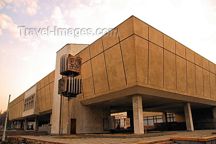 kyrgyzstan72: Bishkek, Kyrgyzstan: State Museum of Fine Arts - Y.Abdrakhmanov street 196, aka Sovietskaya street - photo by M.Torres - (c) Travel-Images.com - Stock Photography agency - Image Bank