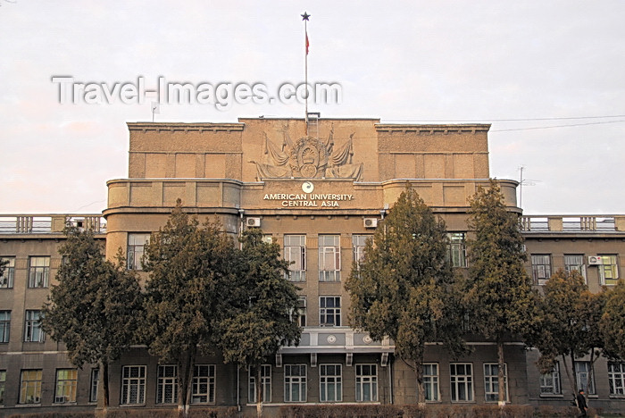 kyrgyzstan75: Bishkek, Kyrgyzstan: former headquarters of the Supreme Soviet of the Kyrghiz Republic, now the 'American University - Central Asia' - T.Abdumomunov street - photo by M.Torres - (c) Travel-Images.com - Stock Photography agency - Image Bank