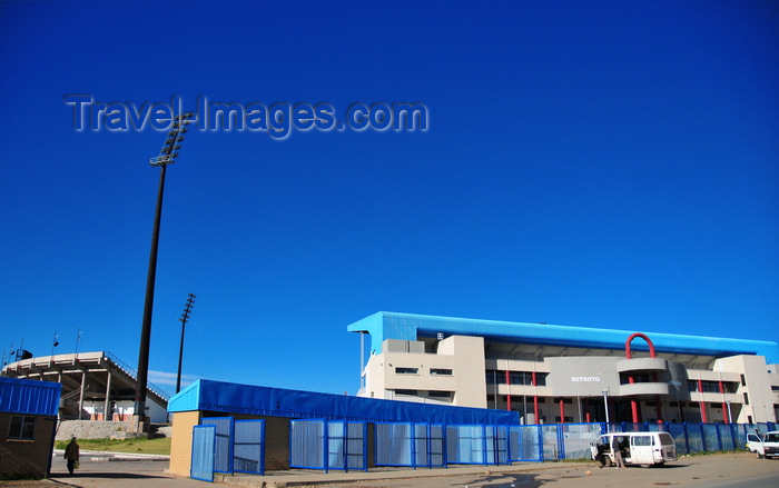 lesotho27: Maseru, Lesotho: Setsoto Stadium - home ground of the Lesotho national soccer team - photo by M.Torres - (c) Travel-Images.com - Stock Photography agency - Image Bank