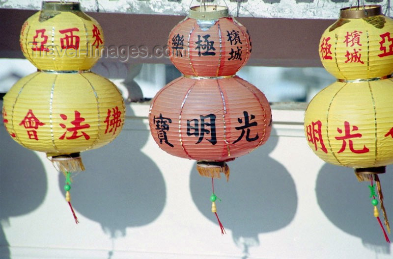 mal39: Malaysia - George Town - Penang / Pinang / Prince of Wales island / PEN: Chinese lanterns (photo by J.Kaman) - (c) Travel-Images.com - Stock Photography agency - Image Bank