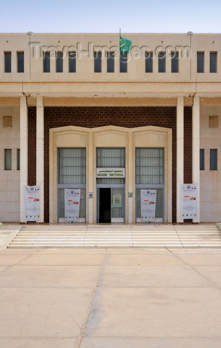 mauritania66: Nouakchott, Mauritania: National Museum with posters announcing art classes for children - photo by M.Torres - (c) Travel-Images.com - Stock Photography agency - Image Bank