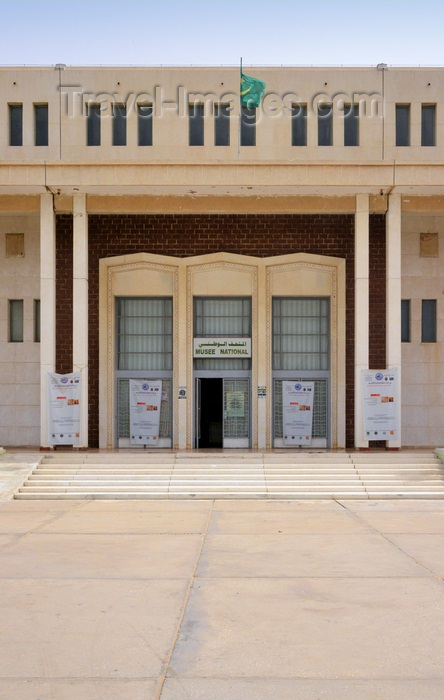 mauritania66: Nouakchott, Mauritania: National Museum with posters announcing art classes for children - photo by M.Torres - (c) Travel-Images.com - Stock Photography agency - Image Bank