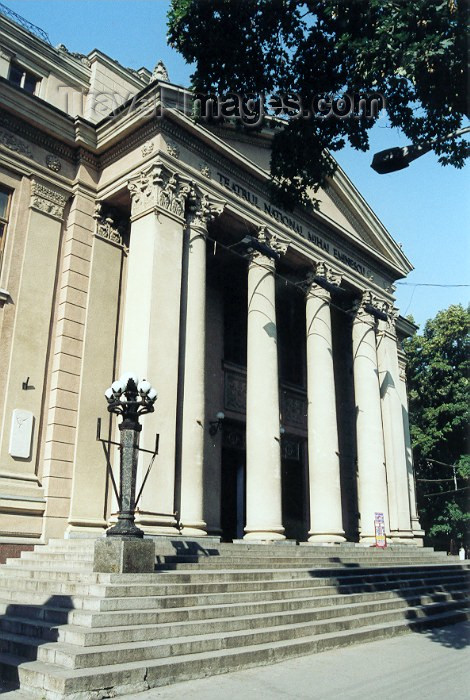 moldova22: Chisinau / Kishinev, Moldova: Mihai Eminescu National Theatre / Teatrul National Mihai Eminescu, former Pushkin theatre - Bulevardul Stefan Cel Mare - architets V.F.Smirnov and V.P.Alexandrov - photo by M.Torres - (c) Travel-Images.com - Stock Photography agency - Image Bank