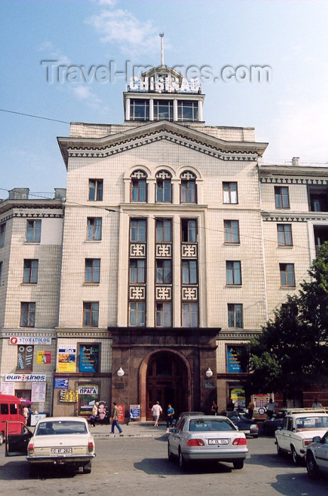 moldova30: Chisinau / Kishinev, Moldova: hotel Chisinau - architect Robert Kurts - Negruzzi blvd, Piata Libertatii - photo by M.Torres - (c) Travel-Images.com - Stock Photography agency - Image Bank