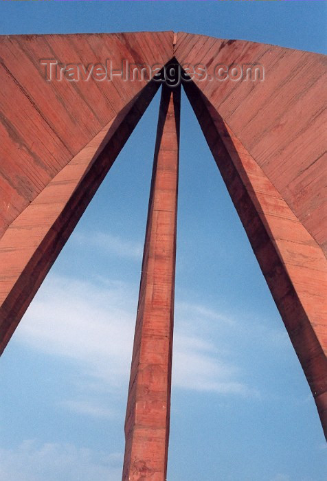 moldova36: Chisinau / Kishinev, Moldova: Soviet memorial 'Eternity' - homage to the Red Army soldiers who fell in World War II during the Jassy-Kishinev Operation - photo by M.Torres - (c) Travel-Images.com - Stock Photography agency - Image Bank