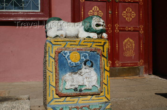 mongolia111: Ulan Bator / Ulaanbaatar, Mongolia: lion and cow in front of the library of Gandan Khiid Monastery - photo by A.Ferrari - (c) Travel-Images.com - Stock Photography agency - Image Bank